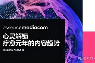 金宝搏体育娱乐网站截图4